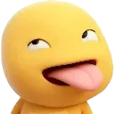 luv_nhonluon Discord emoji