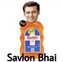 salmon_bhai Discord emoji
