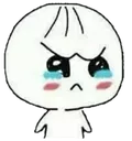sadangry Discord Emoji from MikuVerse | A Free Chat Community