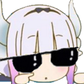 KannaCool Discord emoji