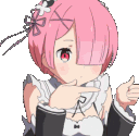 RemRamSpin1 Discord emoji