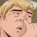 huh_what Discord emoji