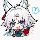 Feixiao