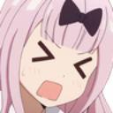 huh Discord emoji