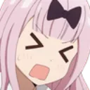 huh