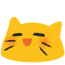 meowwwww Discord emoji