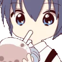 nekosip
