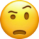 HUH Discord emoji