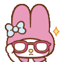 nerdy Discord emoji