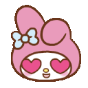 emoji_118 Discord emoji