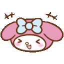 emoji_118 Discord emoji