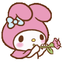 emoji_120 Discord emoji