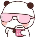 bear_chill