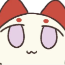 a_nianStare Discord emoji