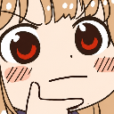 hmm Discord emoji