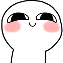 cuteblush Discord emoji