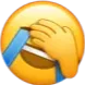 lol
