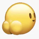 weirdstickeremojisv0qx06s9aryu5f