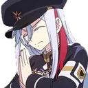 lenapray Discord emoji