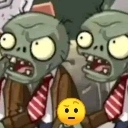 Two Plants vs. Zombies zombies with a yellow skeptical emoji face overlaid in the center.