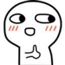 aftr_thatsGood Discord sticker - 𝒯𝐻𝐸 𝑀𝒪𝐵