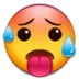 samsung_hot