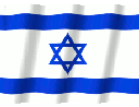 Four Israeli flags with blue stripes and a blue Star of David waving in a repeating animation.