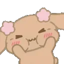 cute