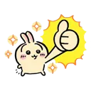 emoji_231