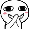 criipy_sushehe animated Discord emote from ✧•Tóxicas Noobs•✧