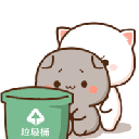 peachtoss animated emote from ✧•Tóxicas Noobs•✧