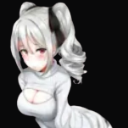 haiderisfreakyandgay Discord Emoji | Pernicious’s cave