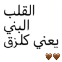 :emoji_6: