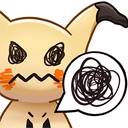 angry Discord emoji