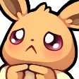 please Discord emoji