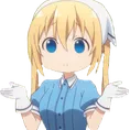 huh