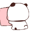 ducku_pagal