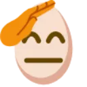 emoji_62 custom emote - 𝑨𝑫𝑽𝑰𝑳