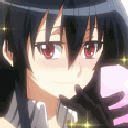 :akamenod: