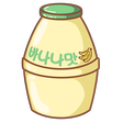 Banana_Milk custom emote | FaithForgeGaming
