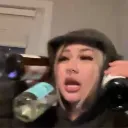 whocallin