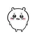 emoji_13