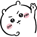 chiikawa_peace