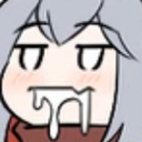 cummies Discord Emoji - 𝐋𝐮𝐬𝐭𝐲 𝐅𝐫𝐞𝐚𝐤𝐬 🐾