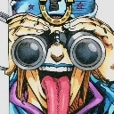 freakydicky Discord sticker from Strangers #3slidex