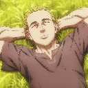 lowcortisol Discord Emoji - Strangers #3slidex