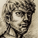 sonionstare custom emote | Strangers #3slidex