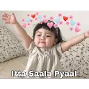 pyaal