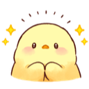 A cute yellow duckling with blushing cheeks surrounded by glowing golden sparkles.