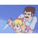 :am: